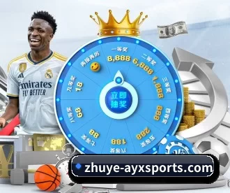 zhuye-ayxsports.com APP